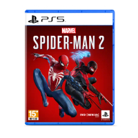 【SONY 索尼】PS5 漫威蜘蛛人 2(中文版 台灣公司貨)