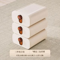 內衣收納盒襪子內褲收納整理神器衣柜分格文胸抽屜式內衣褲整理盒