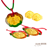 J code真愛密碼金飾 平安富貴猴五件式黃金彌月禮盒-0.5錢