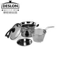 0 Multi-purpose pot stainless steel pot cooking pot soup pot and pans steamer multifunctional cooker e-t001