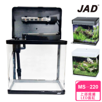 MR.AQUA JAD上部過濾ㄇ型LED套缸MS-220-黑-白(255LX162WX268H MM)