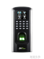 免運 考勤機 ZKTECO/中控智慧F7PLUS指紋考勤門禁一體機 指紋打卡簽到密碼打卡機