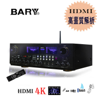 【BARY】HDMI高畫質dts光纖藍芽(立體聲唱歌擴大機K-10)