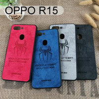 布紋壓印保護殼 [蜘蛛] OPPO R15 (6.28吋)