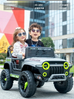親子兒童電動車四輪越野車寶寶遙控玩具大人小孩一體可坐雙人汽車