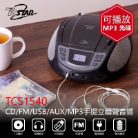 TCSTAR 無線/有線 立體聲手提CD音響 USB可用(TCS1540BK)
