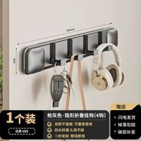 啜盤掛鉤免打孔強力承重門後掛衣架免打孔壁掛牆上掛鉤收納置物架
