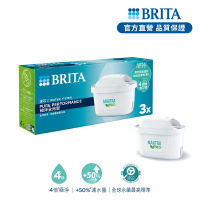 【BRITA官方】MAXTRA PRO濾芯 純淨全效型 3入