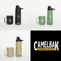 Camelbak 台灣高山湖泊系列 露營保溫馬克杯 保溫杯 馬克杯 露營