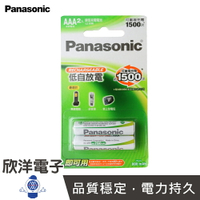 ※ 欣洋電子 ※ Panasonic 國際牌 Evolta 即可用低自放電4號充電電池 AAA一卡2入 (HHR-4MVT/2BT)