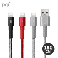 【PQI】MFi認證 i-Cable UT USB-A to Lightning 傳輸充電線(180cm )