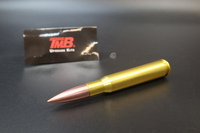 【翔準AOG】TMB 台製 裝飾子彈 全實心製品 僅供裝飾用 TMB-0317-1(.50 12.7mm×99mm 仿真彈五零機槍機關槍 50機槍 巴雷特 M82超重模型
