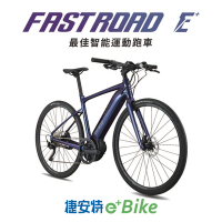 GIANT FASTROAD E+ 都會時尚電動自行車