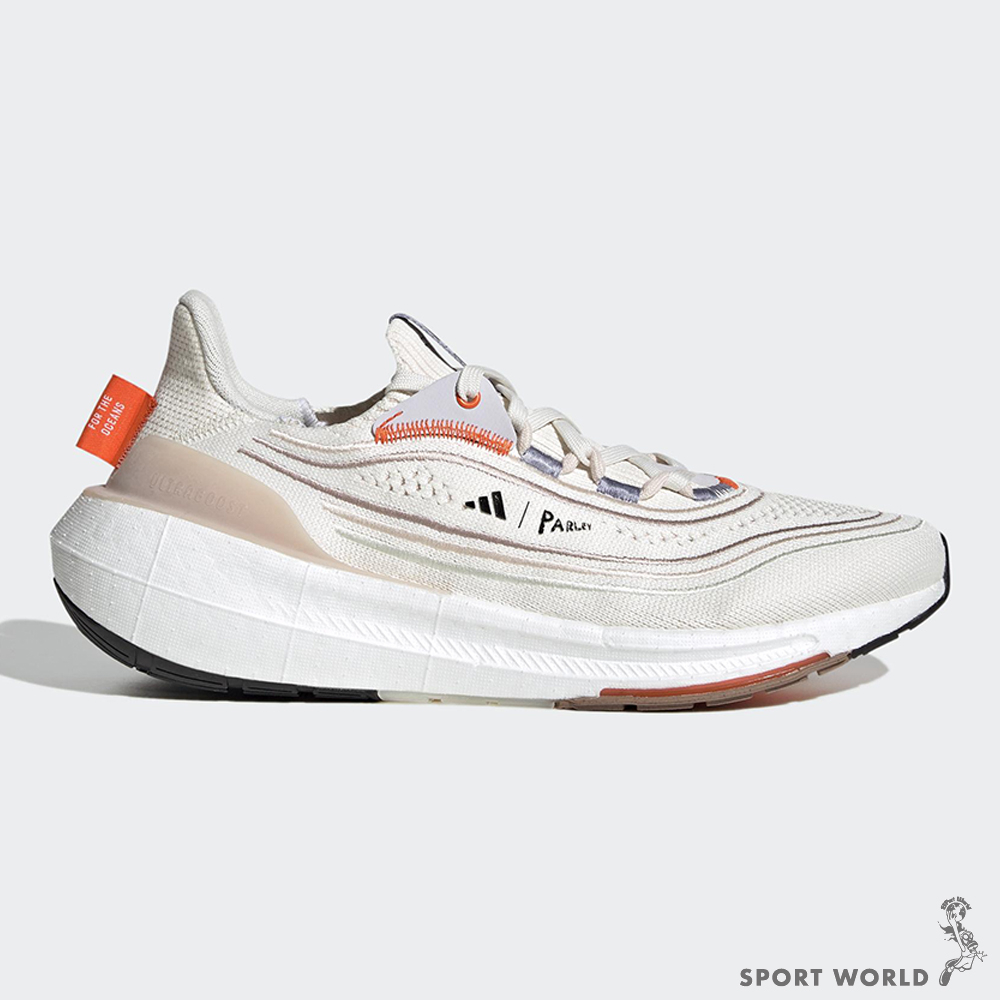 X parley cheap