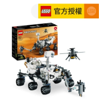 LEGO ® 樂高 ® LEGO® Technic 42158 NASA 堅毅號火星探測車 (探測車,太空玩具,積木,交通工具,STEM玩具,玩具,禮物)