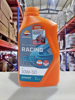 『油工廠』REPSOL 10W50 MOTO RACING 原廠 公司貨 SN MA2 1L