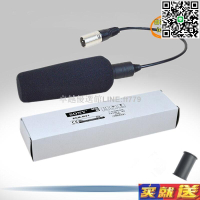 【卓越優選館】【樂淘】ecm-xm1攝像機隨機ecm-nv1話筒機頭採訪單眼麥克風話筒