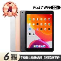 【Apple】A級福利品 iPad 7 平板電腦-A2197(10.2吋/WiFi/32G)