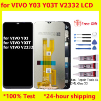Applicable to For VIVO Y03 Y03T V2332 LCD Display with Frame Touch Screen Glass Digitizer Assembly R