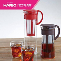 HARIO冷萃咖啡壺日本原裝進口帶過濾網泡茶壺冷水壺冷萃壺MCPNATF 雙十一購物節