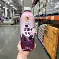 上海開市客代購零度果訪NFC桑葚汁1L*6瓶 不加水不加糖純果汁飲料桑葚汁1L*1瓶
