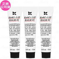 Kiehl s 契爾氏 1號護唇膏(15ml)*3(公司貨)