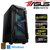 【華碩平台】i5十四核GeForce RTX 4070 Win11P{豪邁野蠻人W}電競機(I5-13500/B760/32G/1TB)