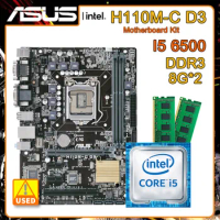 LGA 1151 Motherboard kit with Core I5 6500 cpu and 2*DDR3 8G RAM ASUS H110M-C D3 Intel H110 Motherboard set Micro-ATX