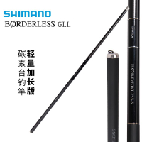 SHIMANO魚竿18款BORDERLESS博大師GLL輕量碳素臺釣竿鯽魚竿龍風尾