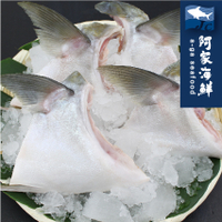 【阿家海鮮】日本特選青甘魚下巴 280g±10%/片