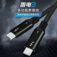 雙type-c數據線雷電3接口USB-C公對公雙頭高速100W充電PD適用蘋果筆記本Macbook擴展塢3.1Gen2視頻傳輸4K60Hz