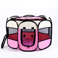 寵物帳篷牛津布耐抓可摺疊狗籠狗狗貓咪產房狗屋貓八角寵物圍欄