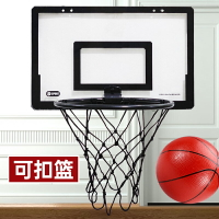 室內籃球框 壁掛式籃球架 可折疊籃球框投籃球架掛牆式幼稚園兒童籃筐壁掛式家用室內免打孔『xy5088』