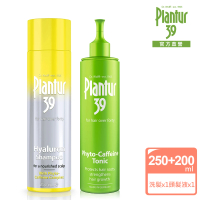 【Plantur39官方直營】玻尿酸咖啡因洗髮露250ml+植物與咖啡因頭髮液200ml(1+1組)