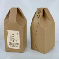 Kraft Tea paper boxes,kraft paper boxes with rope,stand Box For Cookie Food Storage Paper Packing Bag 100pcs/lot