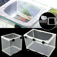 Aquarium Breeding Box Fish Hatchery Isolation Box Aquarium Breeder Hatchery Box Fry Protect Net C2F4