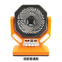 戶外噴霧加溼風扇10000mah充電款桌面懸掛搖頭帶led燈