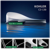 【麗室衛浴】美國 KOHLER 新一代設計 K-4107TW-0 電腦馬桶蓋 C3-130 (110V/60HZ)