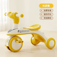 全城熱賣 - 兒童三輪車腳踏車1-6歲寶寶騎行車手推溜娃車音樂燈光腳蹬自行車818款黃色/加厚車身/腳踏可拆/音樂燈光