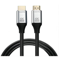สาย HDMI to HDMI นีโอ 901 3 เมตร