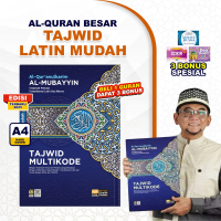 Alquran Latin dan Terjemah Besar A4 Al-Mubayyin Tajwid Multikode (Bonus 3 Buku Spesial)