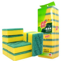 全城熱賣 - 3M思高百潔布洗碗百潔擦布廚房家用刷碗鍋底神器海綿擦清潔塊抹布