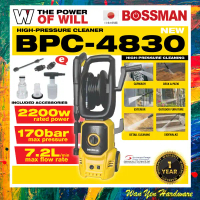 BOSSMAN BPC4830 (MODEL BARU) PEMBERSIH TEKANAN TINGGI / JET AIR / JET UDARA - 2200W 170 BAR / DIHANT