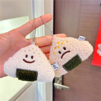 Cute Rice Ball Keychains For Bag Pendant Funny Expresspion Plush Doll Keychains Wholesale Stuffed Dumpling Keyrings Accessories