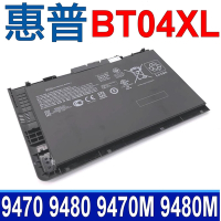 HP BT04XL 電池 BT04 HSTNN-IB3Z HSTNN-110C HSTNN-DB3Z BA06 BA06XL EliteBook Folio 9470 9470M 9480 9480M