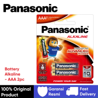 Panasonic Baterai Alkaline Size | AAA LR03 2pc Battery Alkaline| A3 LR 03 - A3 Size 2pc