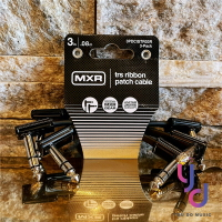 現貨可分期 美國品牌 MXR TRS L頭 短導線 一組三條 8公分 可選 音訊 器材 效果器 串接 公司貨