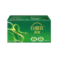 白蘭氏 雙認證雞精 (70g/8入/單盒)【杏一】