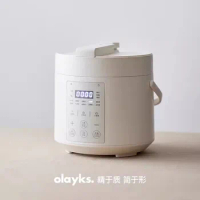 220V olayks genuine original design electric pressure cooker household small mini smart 2L pressure cooker rice cooker