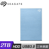 【Seagate 希捷】One Touch 2TB 行動硬碟 密碼版 藍色【三井3C】